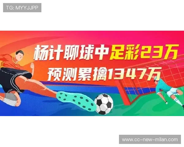 足球联赛在青训扶持中鼓励俱乐部联合办学与学分互认试点,大学足球联赛参赛学校 足球联赛在青训扶持中鼓励俱乐部联合办学与学分互认试点,大学足球联赛参赛学校
