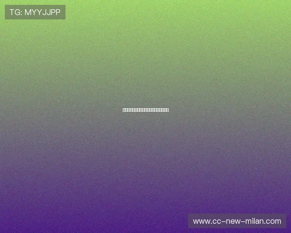 波兰联赛：莱万入股华沙莱吉亚，兼任顾问